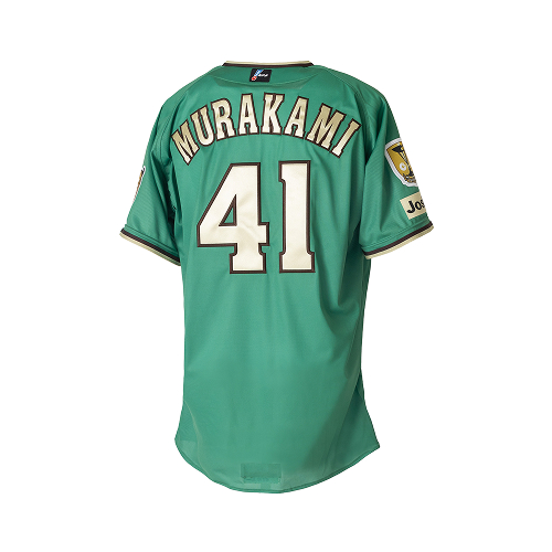 プロコレクションユニフォーム 裏